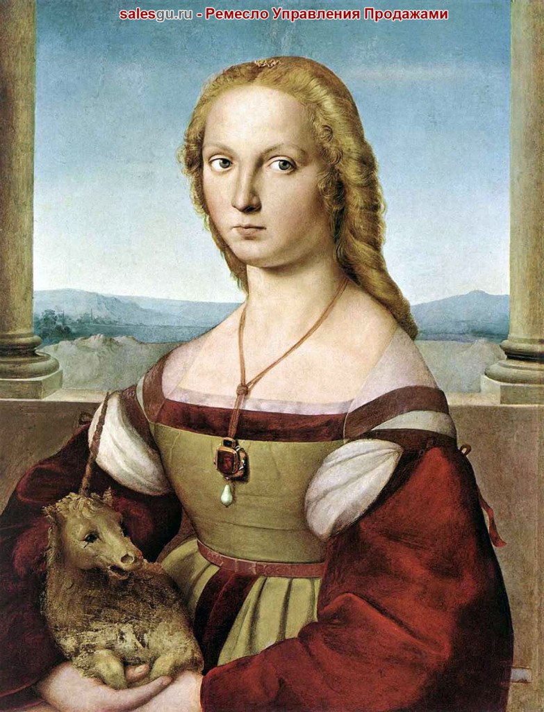 Дама с единорогом - хужожник Рафаэль (1505-1506 гг)